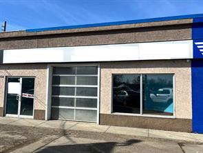 2, 5804 50 Avenue  For Lease