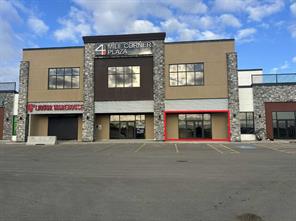 3, 15502B 101 Street  For Lease