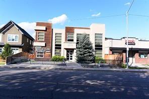 205, 6108 Bowness Road NW For Lease