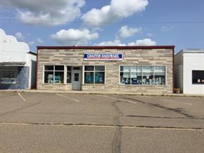 118 Main Street  For Sale