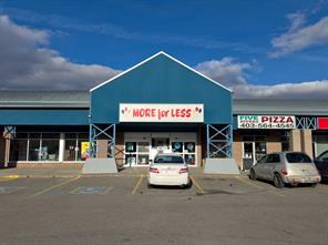 11001 20 Avenue  For Lease