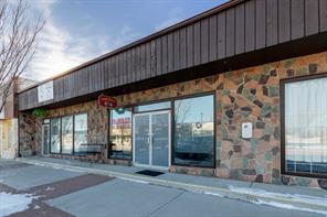 223 6 Street  For Sale