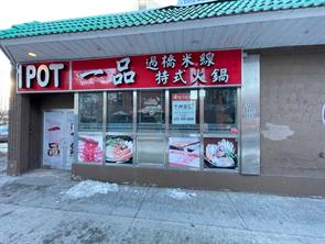 119 & 123 3rd Avenue SE For Sale