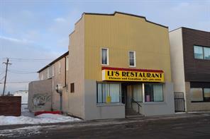 118 50 Street   For Sale