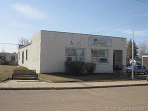 Administrative and Support ,Professional/Office For Sale