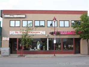 117 50 Street  For Sale