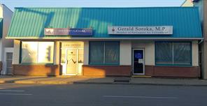 119 50 Street  For Sale