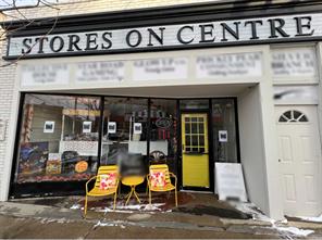 338 Centre Street  For Lease
