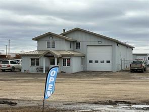5317 53Avenue   For Sale