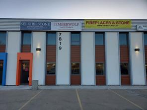 3, 7819 50 Avenue  For Lease