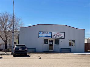Commercial ,Industrial ,Recycling For Sale