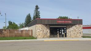 114 Centre Street  For Sale