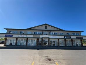 205, 10134 97 Avenue  For Lease