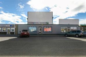 Convenience Store For Sale