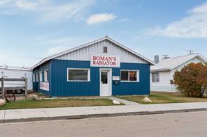 5006 47 Street   For Sale