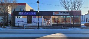 4919 50 Street  For Sale