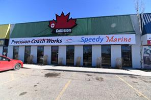 Bays 4-5, 7419 50 Avenue  For Sale