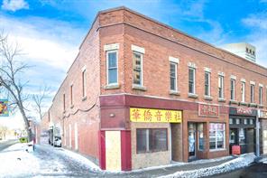 200A Centre Street SE For Sale