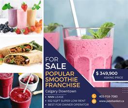 Food & Beverage ,Health Food,Retail  For Lease