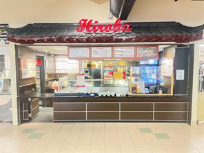 Food & Beverage  For Lease