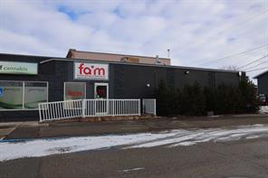 239B Third Avenue  For Lease