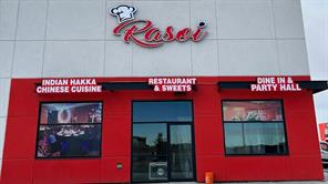 Arts and Entertainment,Fast Food,Food & Beverage ,Hospitality,Restaurant  For Sale
