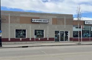 4710 B 50 Avenue  For Lease