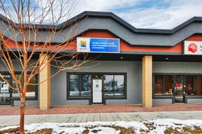110, 4828 53 Street  For Lease