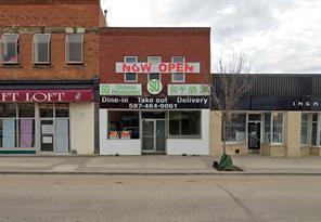 Restaurant  For Sale