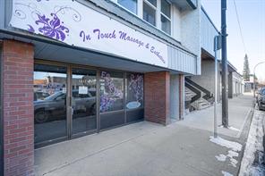 5017 50 Street  For Sale