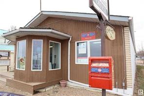 5606 Lake Drive  For Sale