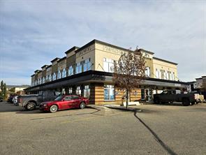 202, 9814 97 Street  For Lease