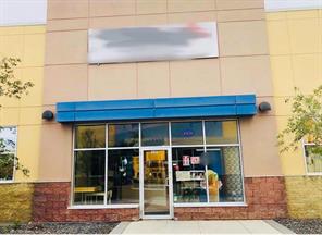 Food & Beverage ,Health Food,Ice Cream/Frozen Yogurt  For Lease