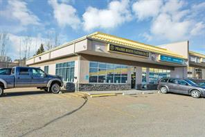 311, 6200 67A Street  For Lease