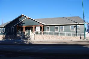 2, 4616 47 Avenue  For Sale