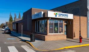 5120 50 Avenue  For Sale