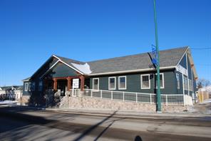 3, 4616 47 Avenue  For Sale