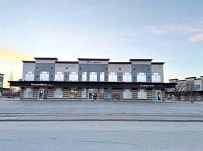 200, 9805 97 Street  For Lease