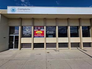 202, 1277 3 Avenue S For Lease