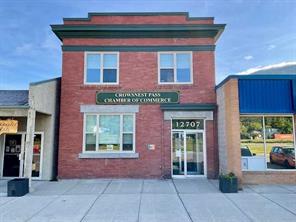 12707 20 Avenue  For Sale