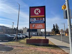 Corner Strip Mall Amenties