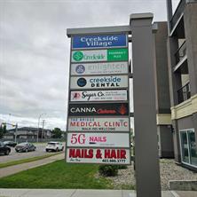 Medical  For Sale