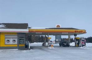 Car Wash,Convenience Store,Gas Station  For Sale