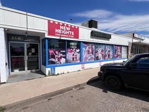 Convenience Store For Sale