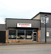 312 50 Street  For Sale