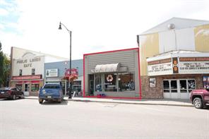 4912 50 Avenue  For Sale