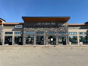 103, 10408 67 Avenue  For Lease