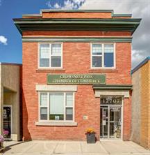 12707 20 Avenue  For Sale