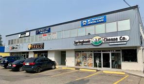 206, 602 16 Avenue NW For Lease
