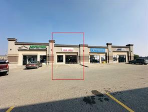 105, 10126 117 Avenue  For Lease